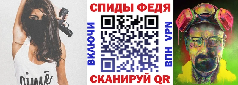 KRAKEN рабочий сайт  Юрьев-Польский  Amphetamine 98% 