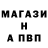 МЕФ мяу мяу Serg Khrystych