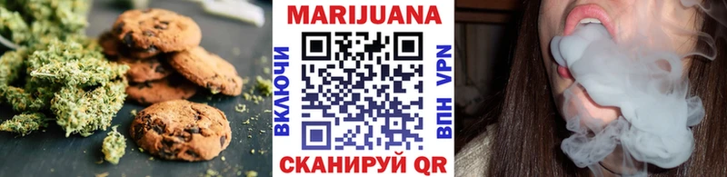 Canna-Cookies конопля  где купить наркоту  Юрьев-Польский 