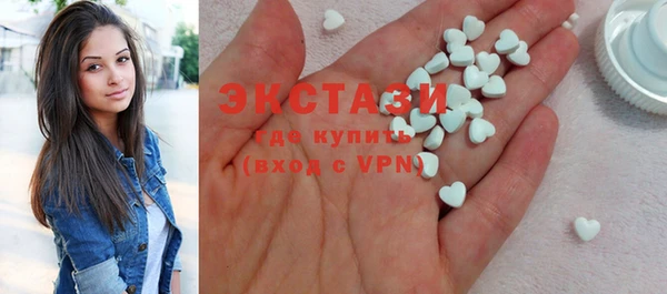 mix Богородицк