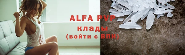 mix Богородицк