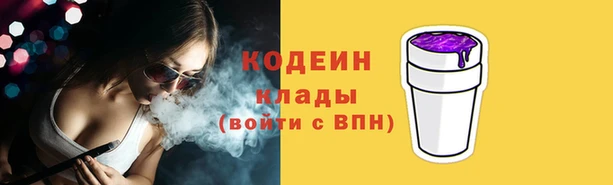 mix Богородицк