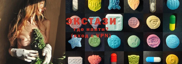 mix Богородицк