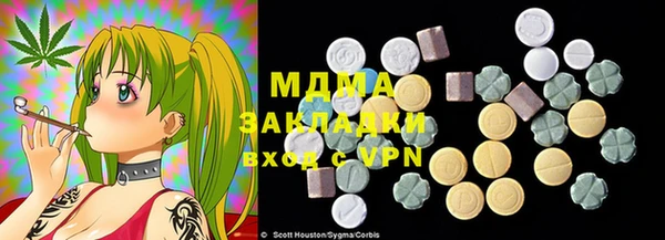mix Богородицк