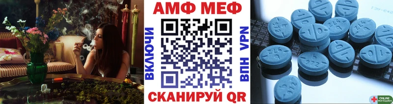 Первитин пудра  кракен tor  Юрьев-Польский 