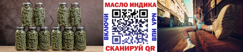 Дистиллят ТГК Wax  Юрьев-Польский 