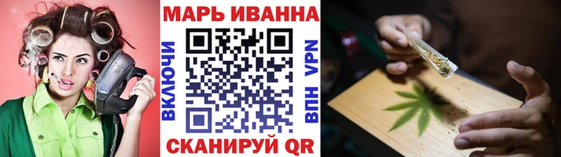 Шишки марихуана семена  Юрьев-Польский 